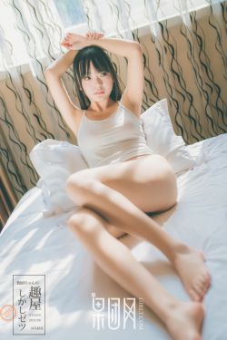 俄罗斯美女bb