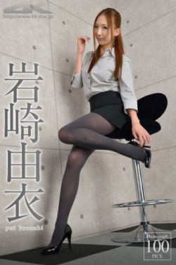 春女怪谈